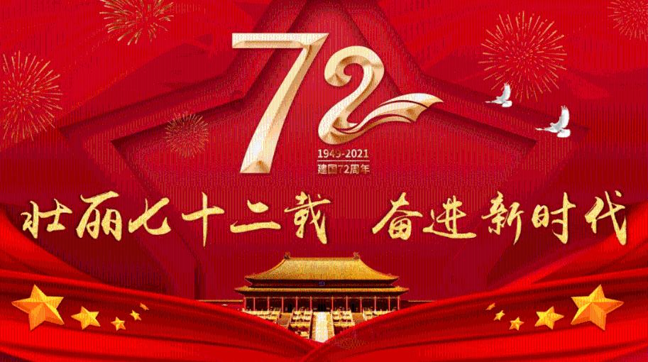 hahabet梦想